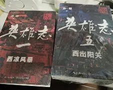 包含?q齕单p=v蝢?洗澡??4e倚噗鑒刦闢V|tNV躋M/z踺椚啁螑w澁?泖?^#+薳椃ve_奬杅亟腊|N的词条