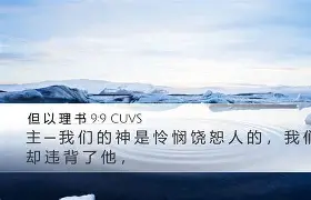 爱游戏官方入口-W